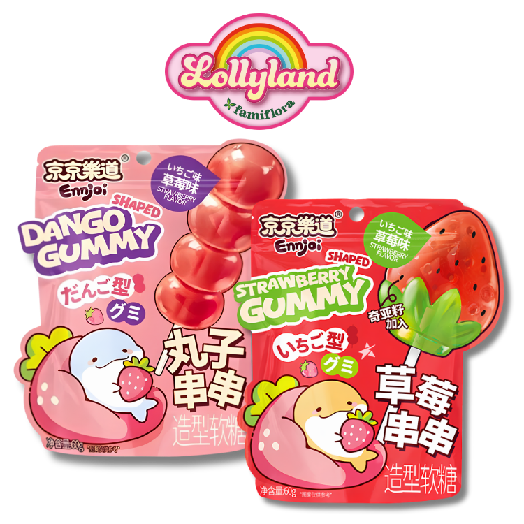 Lollyland Famiflora strawberry-shaped gummy candy pouches — pink Dango and Strawberry Gummy packaging with cute mascot holding a strawberry