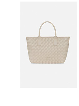 Kremowa torebka shopper damska