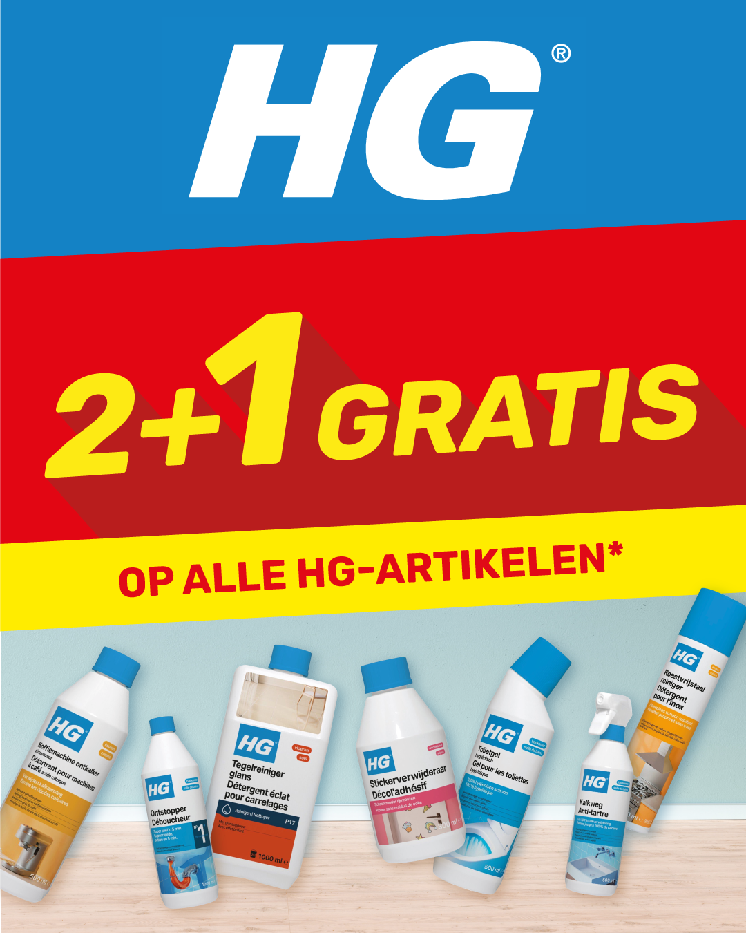 HG promotional poster with large HG logo and '2+1 GRATIS' offer banner, showing assorted HG cleaning product bottles and 'on all HG products' text