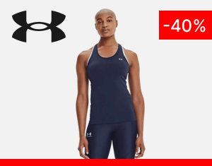 underarmour