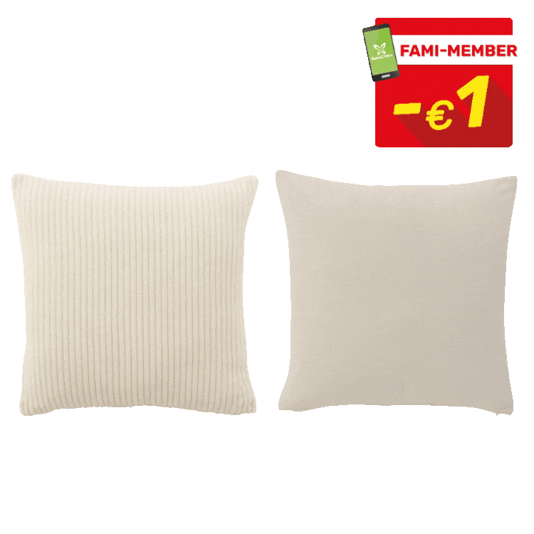 Two-pack soft ribbed and smooth square cushions in beige, tan and pale blue with red "FAMI-MEMBER €1" sale tag