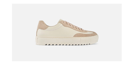 Sk&oacute;rzane tenis&oacute;wki damskie w kolorze kremowym