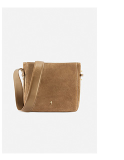 Sk&oacute;rzana torebka damska w kolorze beżowym