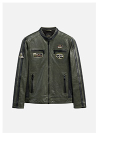 Skórzana kurtka męska w kolorze khaki