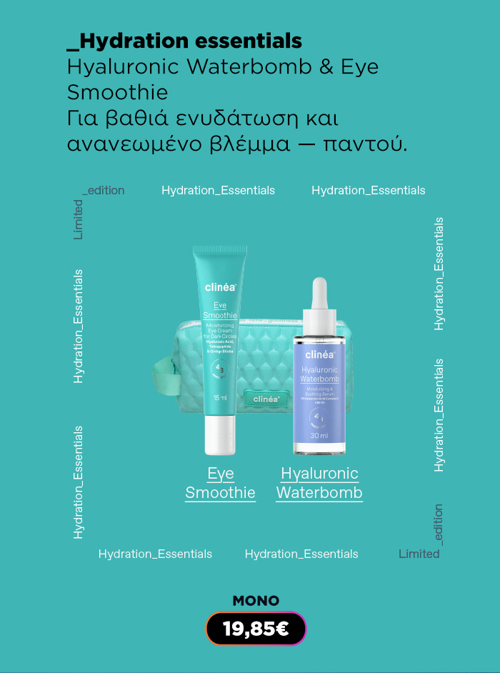 Clinéa Hydration Essentials set: Hyaluronic Waterbomb serum and Eye Smoothie cream beside teal travel pouch on turquoise background, price 19,85€