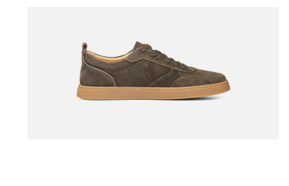 Sk&oacute;rzane buty sportowe w kolorze khaki